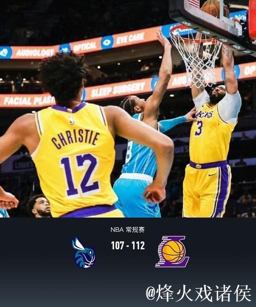 浓眉42+23内线称霸 詹姆斯22+7+8助湖人击溃黄蜂喜迎4连胜 浓眉42+23内线称霸 詹姆斯22+7+8助湖人击溃黄蜂喜迎4连胜