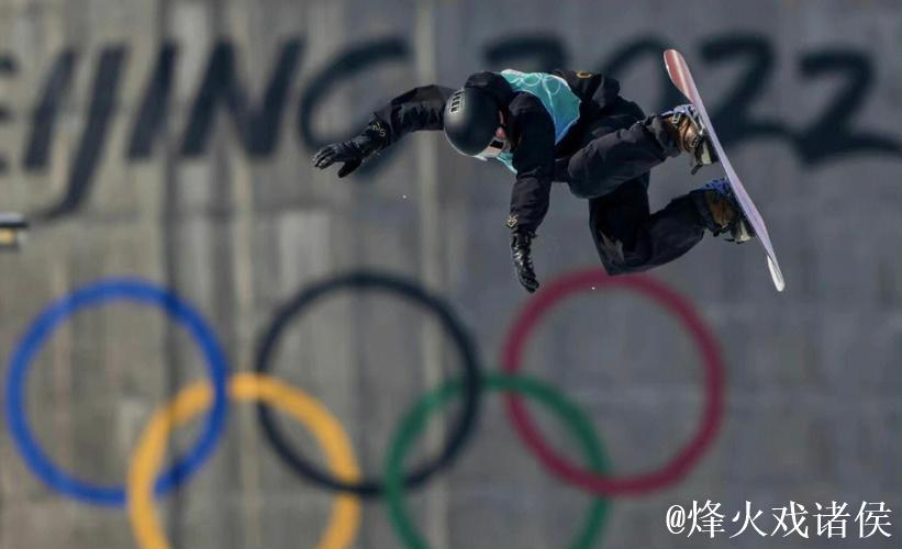 苏翊鸣惊艳表现打破吉尼斯世界纪录 苏翊鸣惊艳表现打破吉尼斯世界纪录