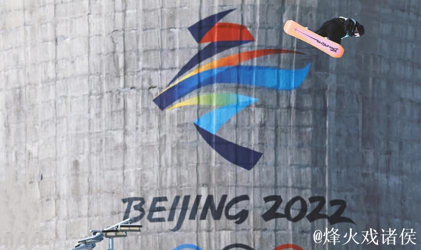 苏翊鸣惊艳表现打破吉尼斯世界纪录 苏翊鸣惊艳表现打破吉尼斯世界纪录