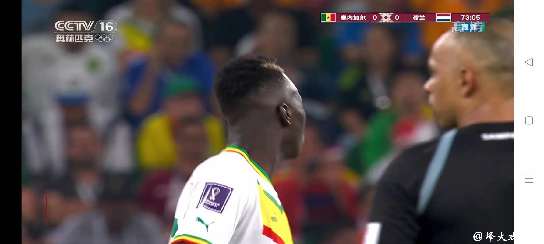 世界杯赛事直播，手机电脑都能轻松看