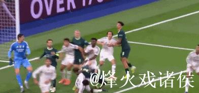 欧冠:哈兰德点射罗德里戈破荒 曼城2-1逆转皇马 欧冠:哈兰德点射罗德里戈破荒 曼城2-1逆转皇马